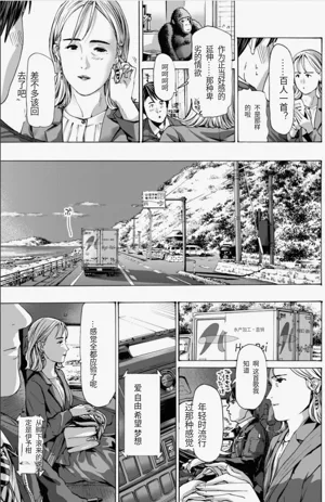 第99頁圖