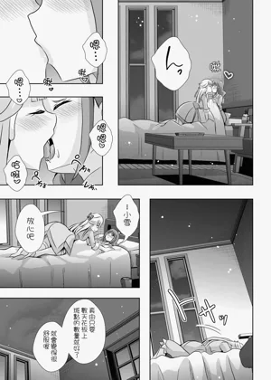 第10页图