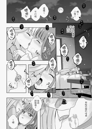 第11页图