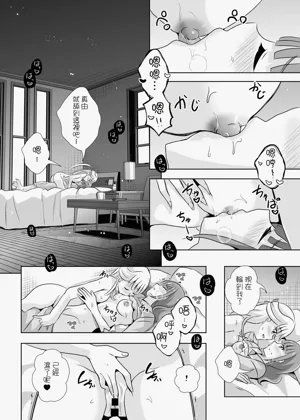 第13页图