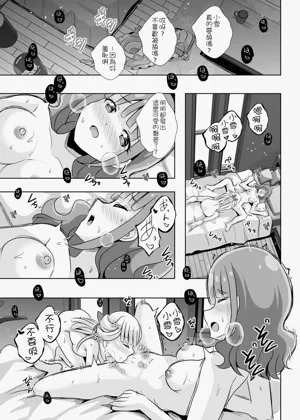 第14页图