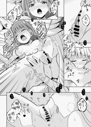 第15页图