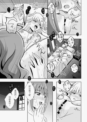 第18页图