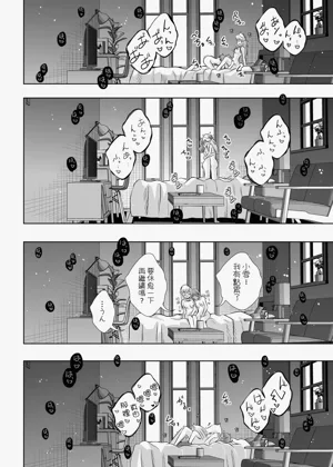 第21页图
