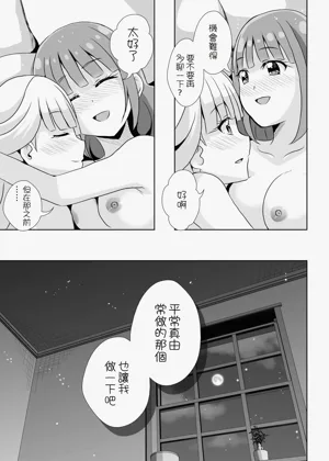 第28页图