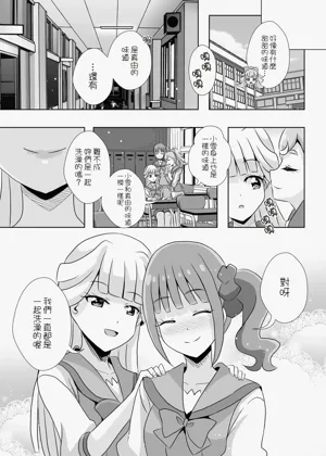 第30页图