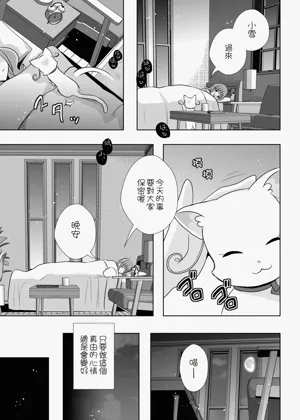 第6页图
