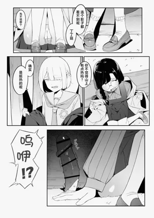 第13頁圖