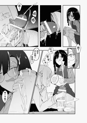 第26頁圖