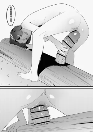 第35頁圖