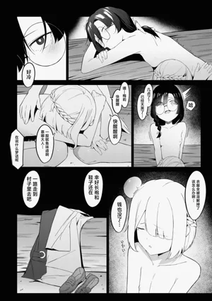 第45頁圖