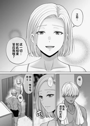 第107頁圖