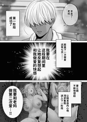 第108頁圖