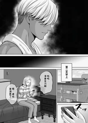 第109頁圖