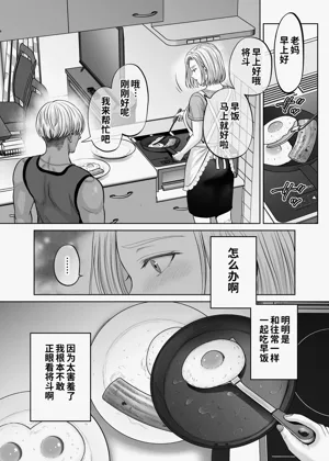 第111頁圖