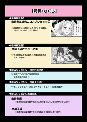 第117頁圖