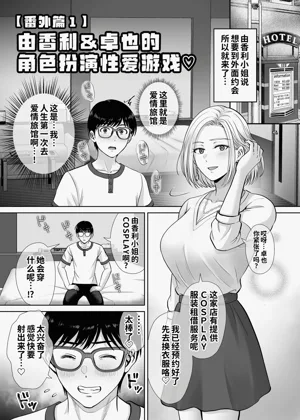 第118頁圖