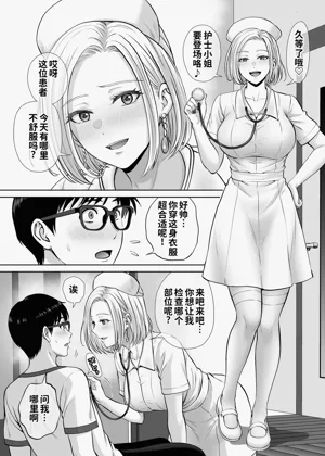 第119頁圖