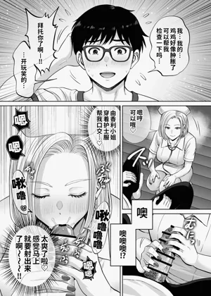 第120頁圖