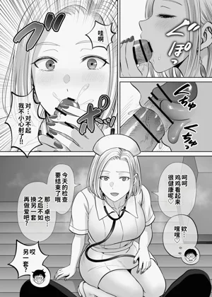 第121頁圖