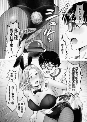 第123頁圖