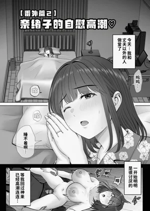 第127頁圖