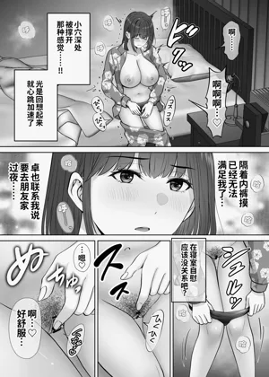 第130頁圖