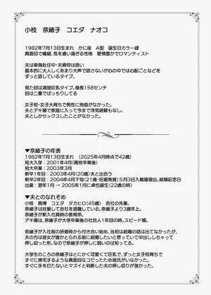 第133頁圖
