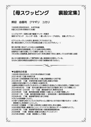 第135頁圖