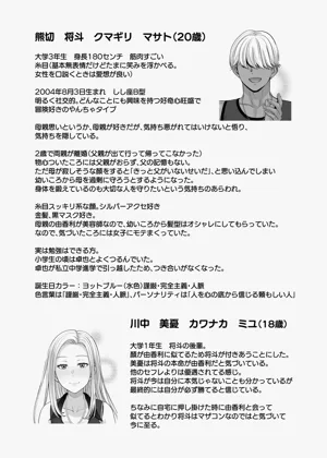 第138頁圖