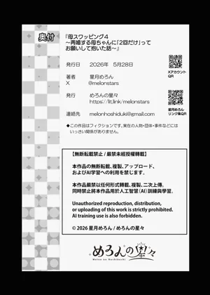 第149頁圖
