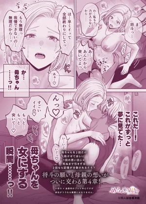 第150頁圖