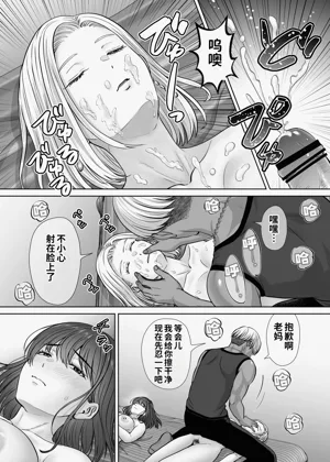 第19頁圖