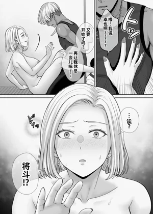 第26頁圖