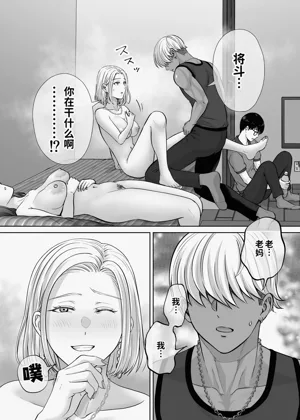 第27頁圖