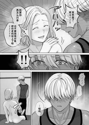 第28頁圖