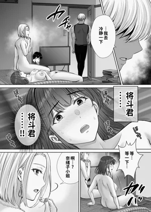 第29頁圖