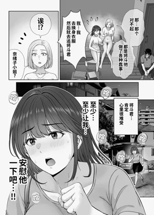 第30頁圖