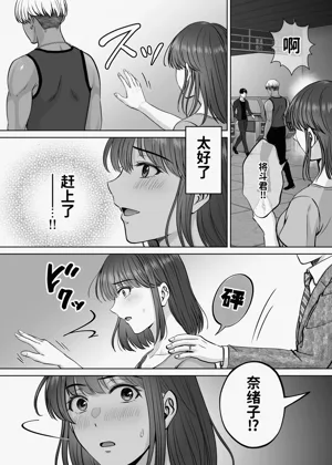 第31頁圖