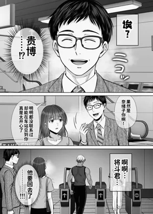 第32頁圖