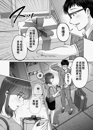 第33頁圖