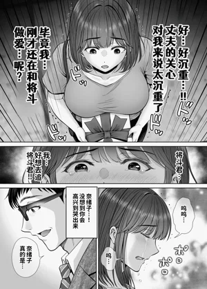 第34頁圖
