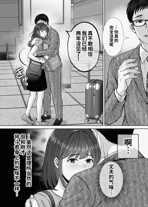 第35頁圖