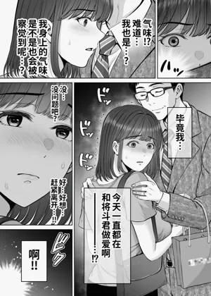 第36頁圖