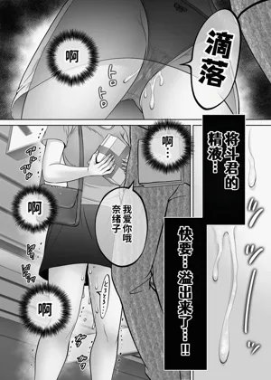 第37頁圖