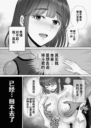 第39頁圖