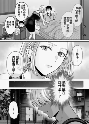 第42頁圖