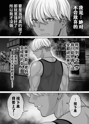 第43頁圖