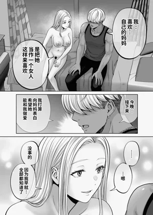 第49頁圖