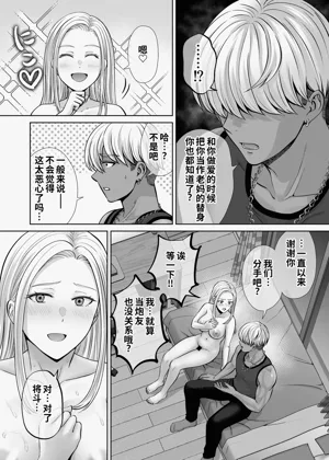 第50頁圖